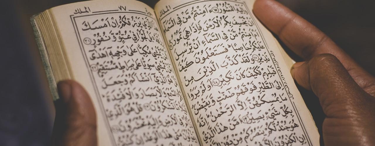 Ramadan