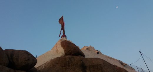 tempio Haniman