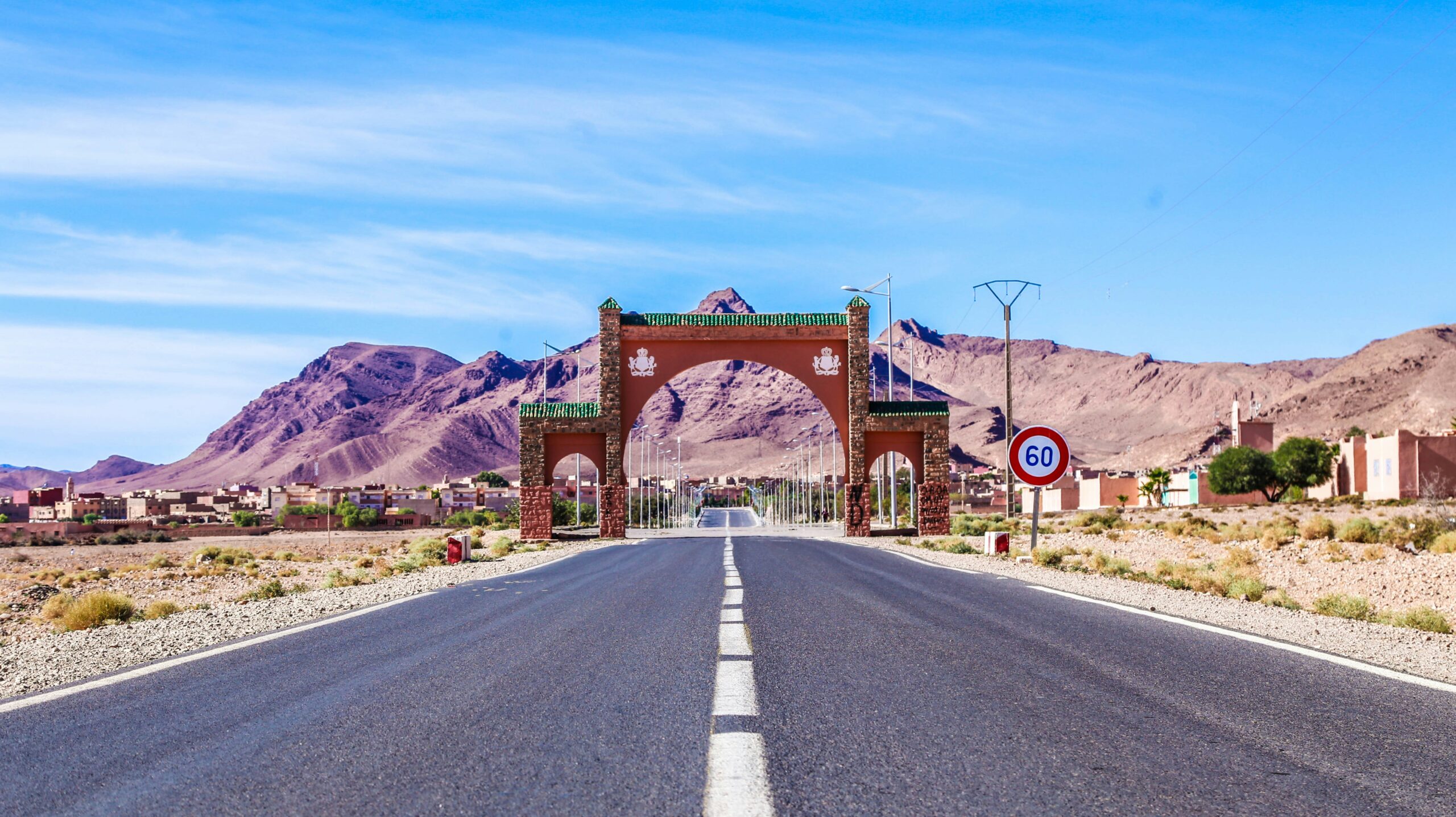 Marocco porte strade