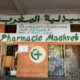 Farmacia Marocco