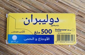 medicine Marocco